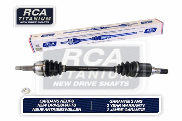 Drive Shaft (NI963N)