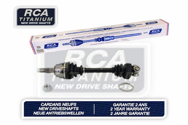 Drive Shaft (L811N)