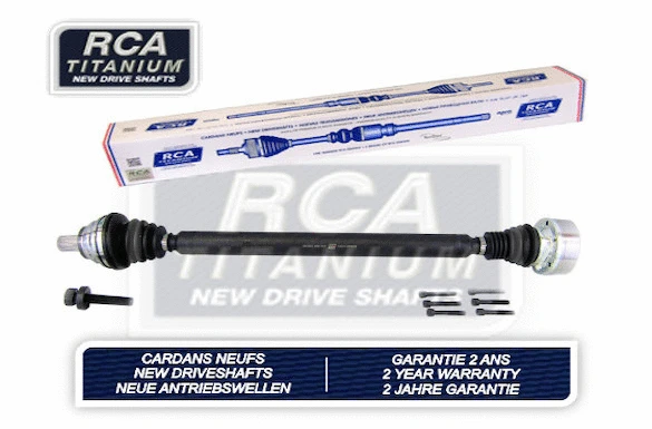 Drive Shaft (AV952N)