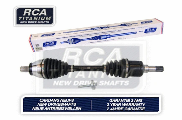 Drive Shaft (AF822N)
