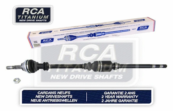 Drive Shaft (C206AN)