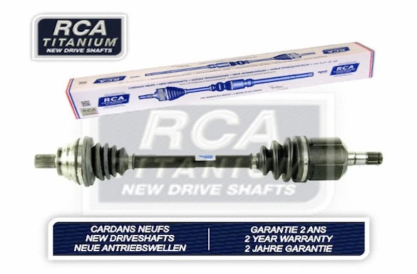 Drive Shaft (AV322AN)