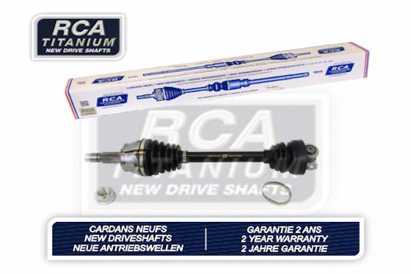Drive Shaft (L813N)