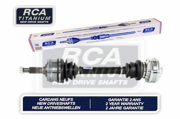 Drive Shaft (AM112AN)