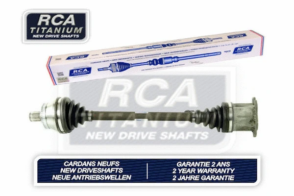Drive Shaft (AA925AN)