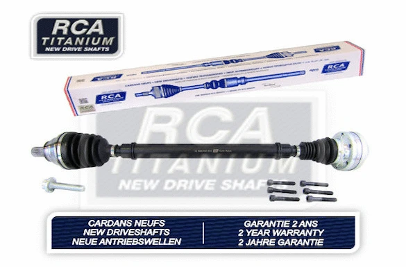 Drive Shaft (AV959N)