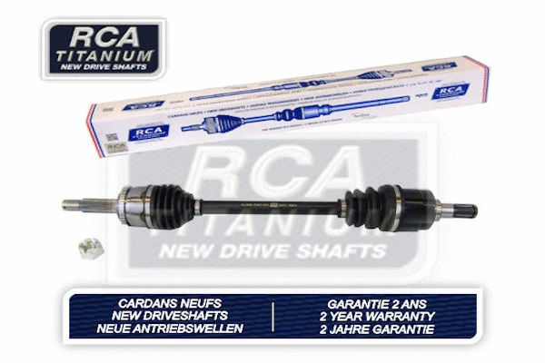 Drive Shaft (HYU807N)