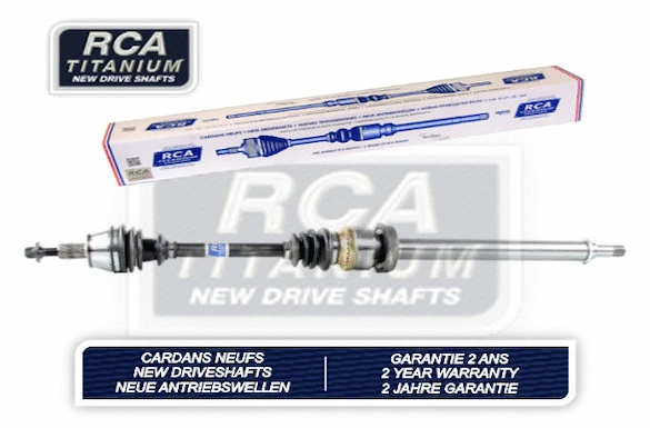 Drive Shaft (AM402A1N)