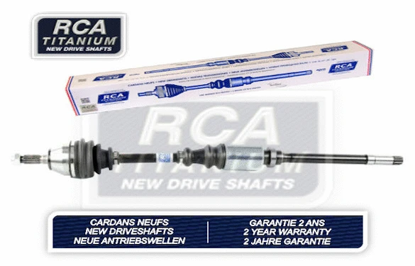 Drive Shaft (P122)