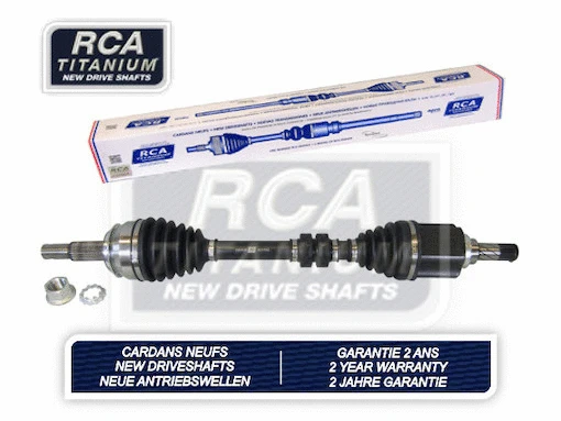 Drive Shaft (NI948N)