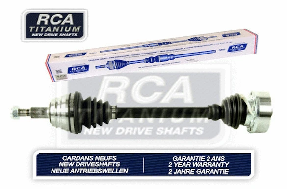 Drive Shaft (AV158N)