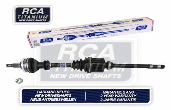 Drive Shaft (C190AN)