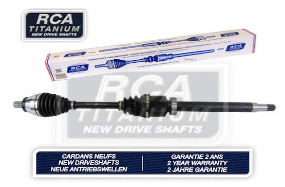 Drive Shaft (AF823N)