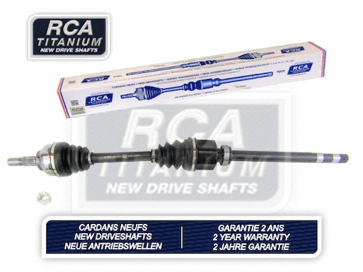 Drive Shaft (C915N)