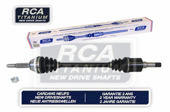 Drive Shaft (AF436AN)