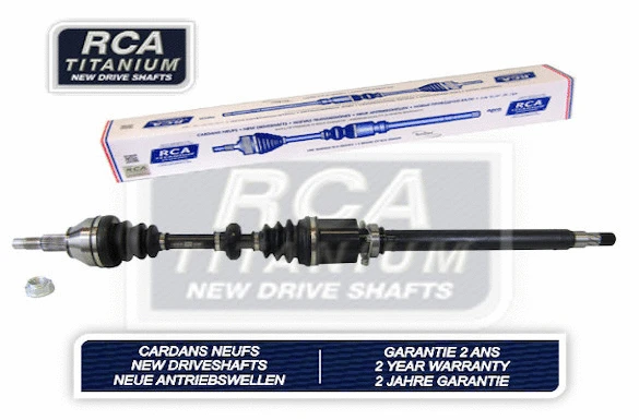 Drive Shaft (AL931N)