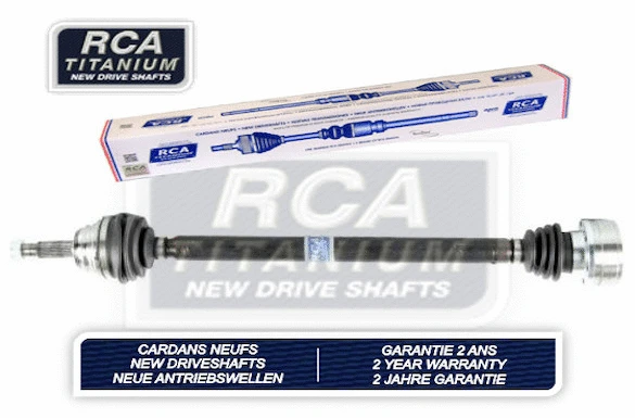 Drive Shaft (AV114N)
