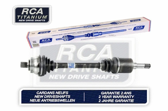 Drive Shaft (AV193AN)