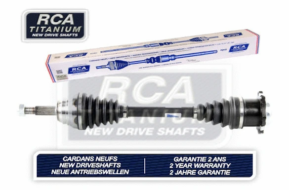 Drive Shaft (AV227AN)
