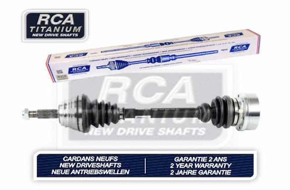 Drive Shaft (AV122N)