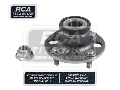 Wheel Bearing Kit (RCAK1525)