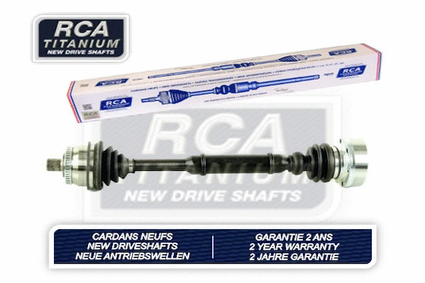 Drive Shaft (AA196AN)