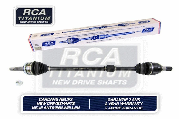 Drive Shaft (KI802N)