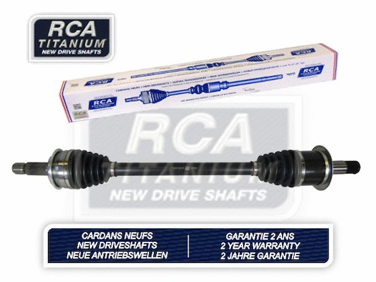 Drive Shaft (AM993N)