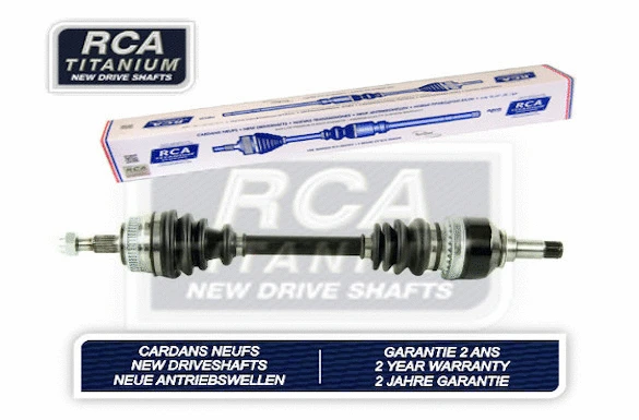 Drive Shaft (AM124AN)