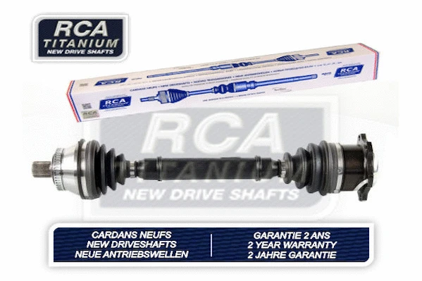 Drive Shaft (AA517AN)