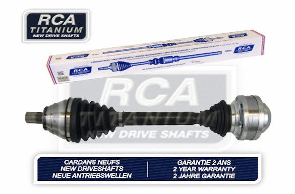 Drive Shaft (AV352AN)