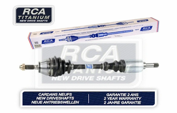 Drive Shaft (C205)