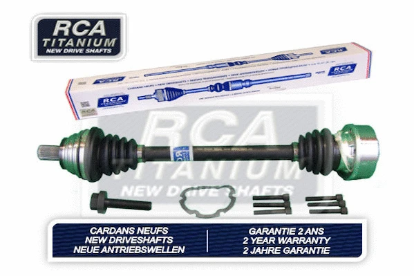 Drive Shaft (AA438AN)
