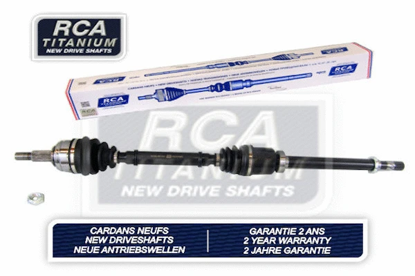 Drive Shaft (R951N)