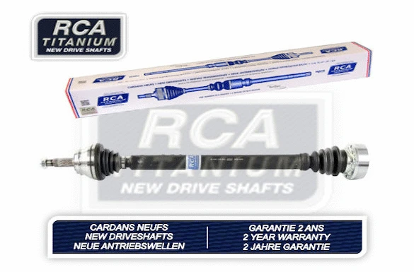 Drive Shaft (AV154N)
