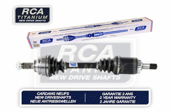 Drive Shaft (BM500AN)