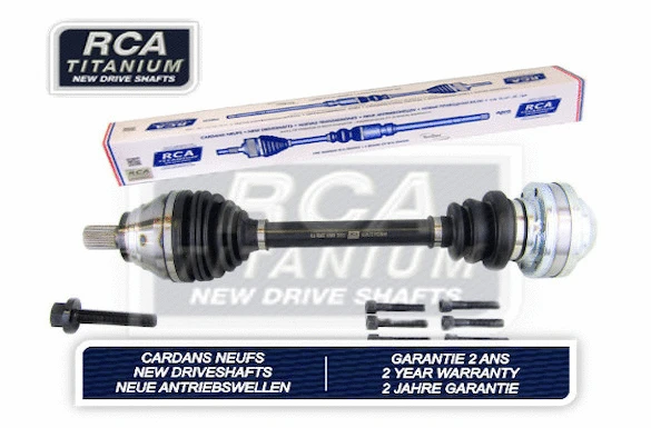 Drive Shaft (AV948N)