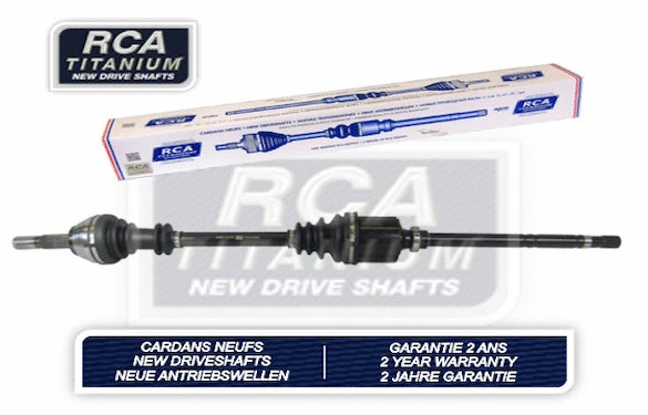 Drive Shaft (C184A)