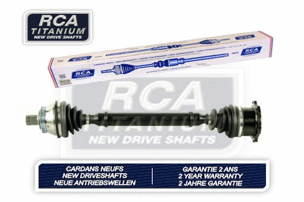 Drive Shaft (AA326AN)
