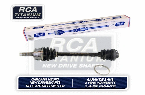 Drive Shaft (AF810N)