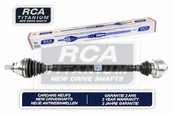 Drive Shaft (AV325AN)