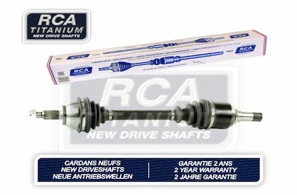 Drive Shaft (AM403A2N)