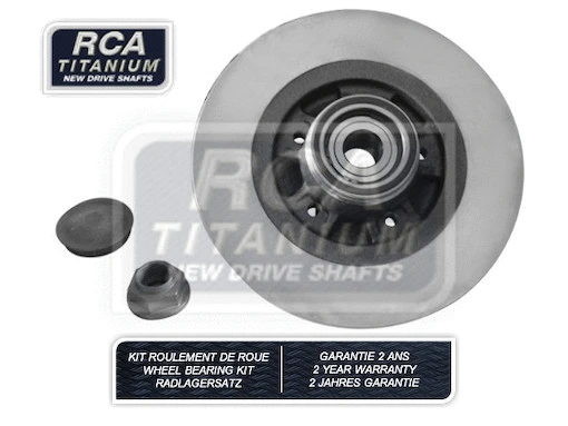 Brake Disc (RCABK11)