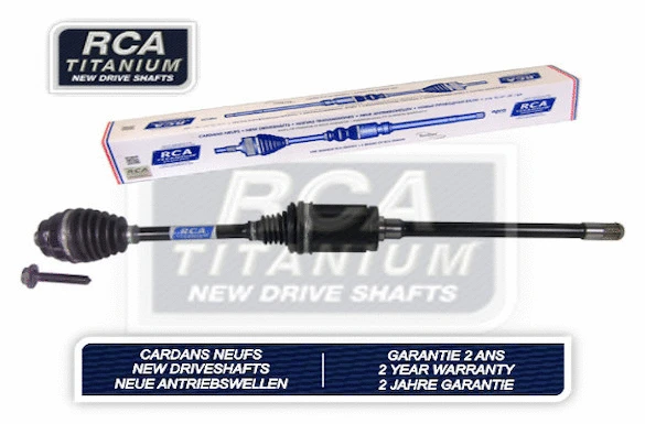 Drive Shaft (BM511N)