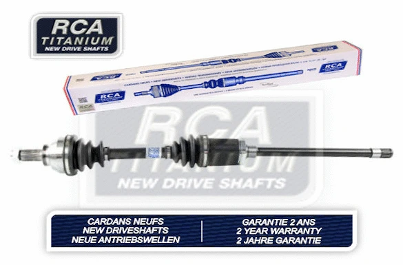 Drive Shaft (BM401AN)