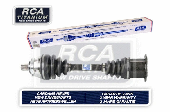 Drive Shaft (AV276A)