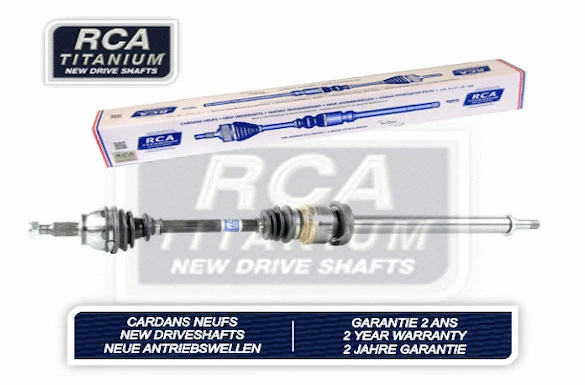 Drive Shaft (AM402A2N)