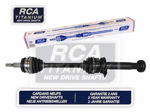 Drive Shaft (AV504N)