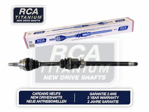 Drive Shaft (F920N)