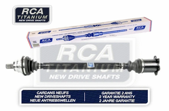 Drive Shaft (AV356AN)